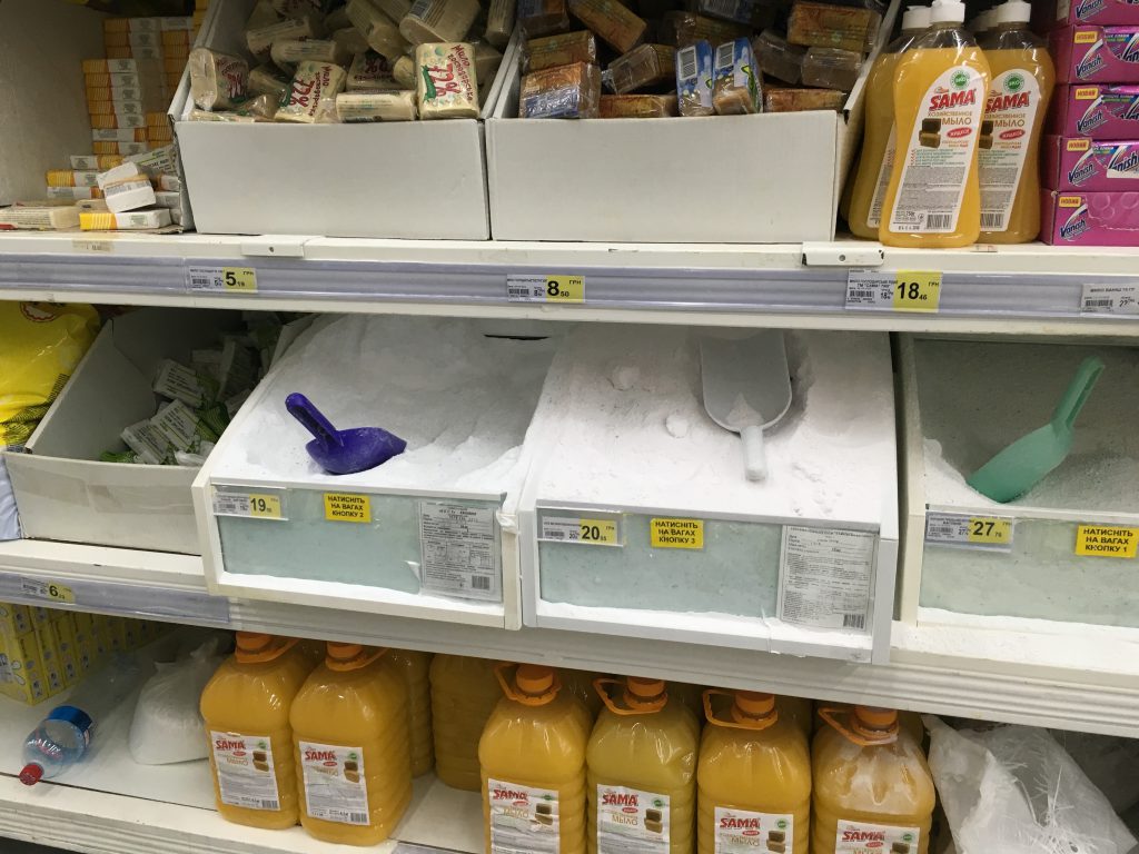 Das Billigwaschmittel | Gerald Praschl EASTblog